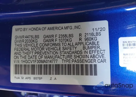 2021 Honda Accord Sport из США, поврежденный, VIN 1HGCV1F30MA014777